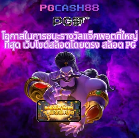 ผลฟุตบอลพรีเมียร์ลีกเมื่อคืน